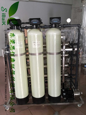 2T/H軟化水,去離子水設備-東莞市思佰康環?？萍继峁?T/H軟化水,去離子水設備的相關介紹、產品、服務、圖片、價格光電純水設備,電鍍純水設備,太陽能光伏純水設備,玻璃鍍膜純水設備,電鍍中水回用,食品飲料純水設備,中水回用設備,熱泵熱水設備,軟化水設備,東莞水處理,東莞水處理設備,東莞純水設備,東莞超純水設備,中水回用設備,東莞中水回用設備等