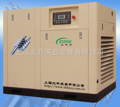 55KW空壓機價格,上?？諌簷C廠家,空壓機品牌 _供應信息_商機_中國環保設備展覽網