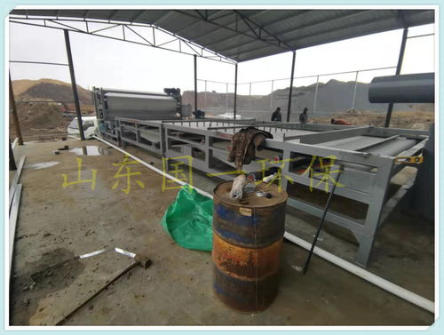 泥沙壓濾機 諸城帶式脫水機環保設備 zqny 3500