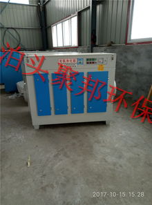 催化廢氣凈化器報(bào)價(jià)與廠家選擇指南 環(huán)保設(shè)備高效解決方案