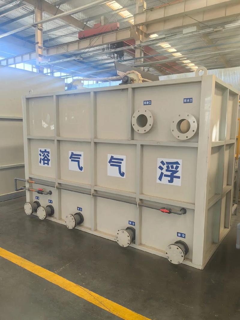 PP材質環保裝備三腔加藥機與氣浮機 現貨供應，助力綠色未來