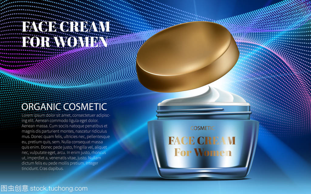 藍瓶光耀 夜間護膚的奢華藝術