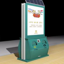 宿遷市日源廣告制品廠 專業廣告設計，點亮城市視覺藝術